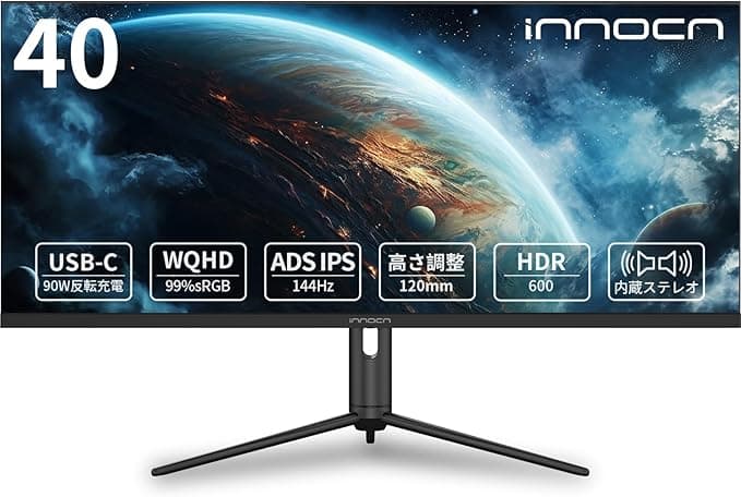 Xiaomi 4Kモニター A27Ui徹底レビュー：コスパ最強の4K IPS液晶で作業効率が大幅向上