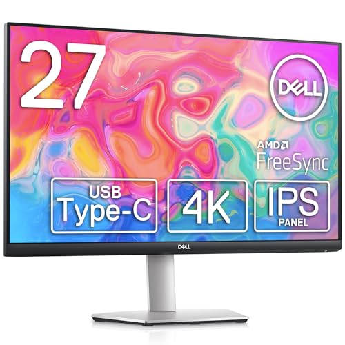 Dell S2722QC 27インチ 4K USB Type-C対応
