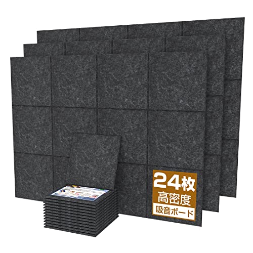 SOHAPI 防音パネル 24枚 ブラック