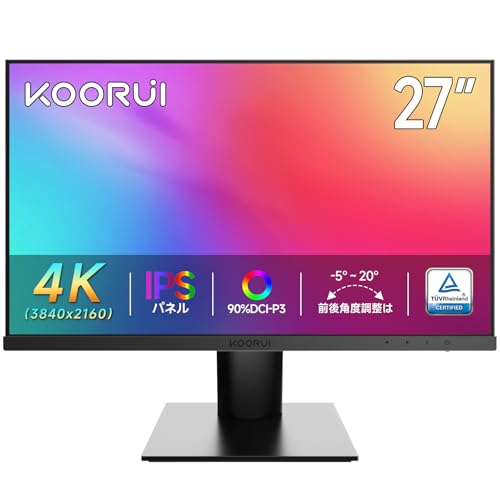 KOORUI 27インチ 4K モニター DCI-P3 90% HDR10対応