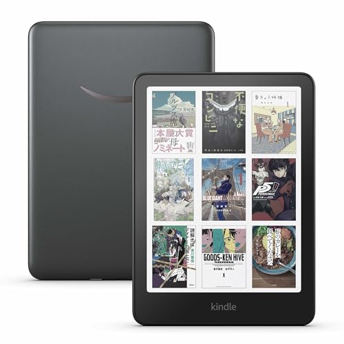 Kindle Colorsoft シグニチャーエディション | 7インチカラーディスプレイ（2025年発売）