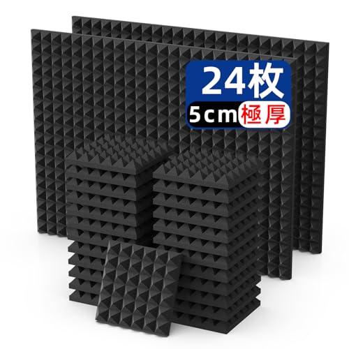 Vedcpel ピラミッド吸音材 24枚