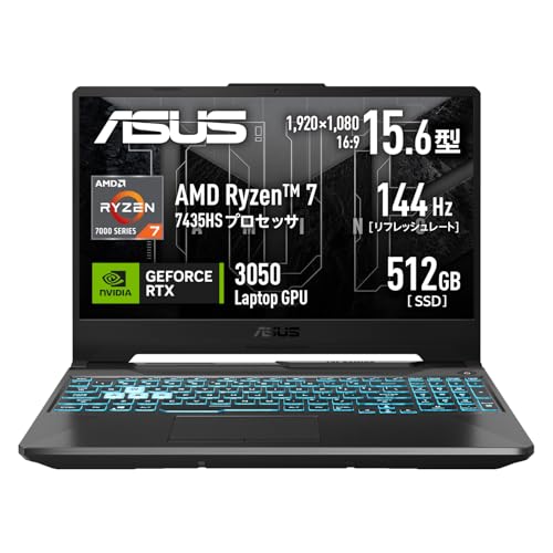 ASUS TUF Gaming A15 RTX3050｜139,800円