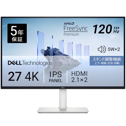 Dell S2725QS-A 27インチ 4K 120Hz