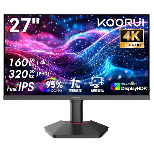 KOORUI G2741L 27インチ 4K 160Hz ゲーミング