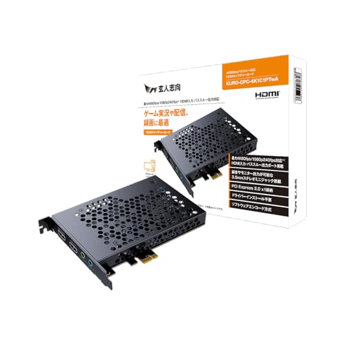 玄人志向 キャプチャーボード 4K60fpsパススルー（HDMI240fps入力対応）