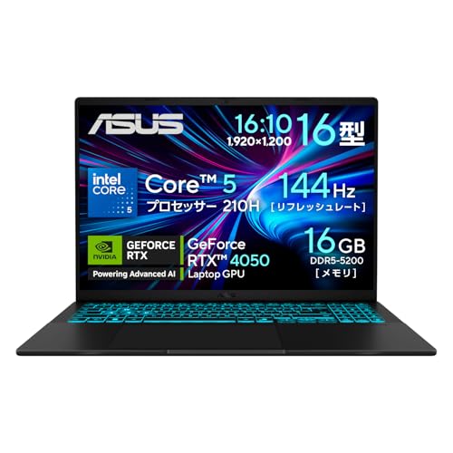 ASUS Gaming V16 RTX4050｜159,800円
