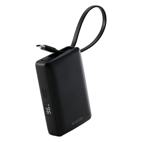 エレコム 30W ケーブル一体型