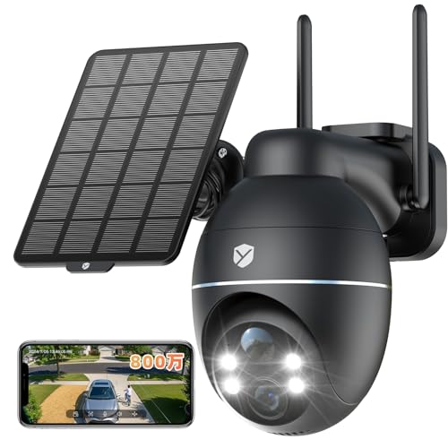 Dipclea 防犯カメラ 屋外 ソーラー 家庭用 4k 800万画素 360度PTZ