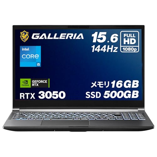 GALLERIA RL5C-R35-5N