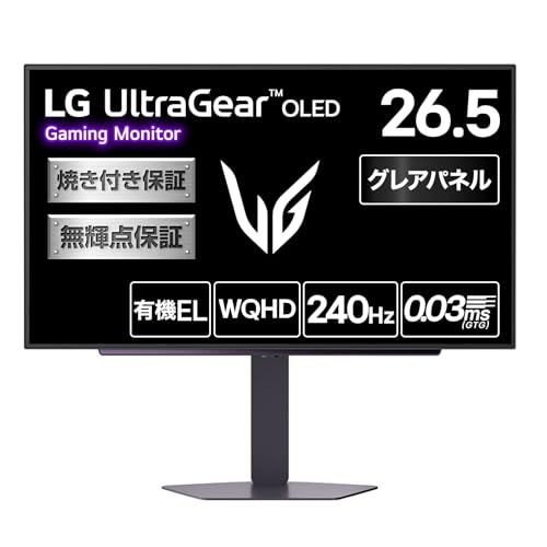 LG UltraGear OLED 27GX704A-B 27インチ WQHD 240Hz