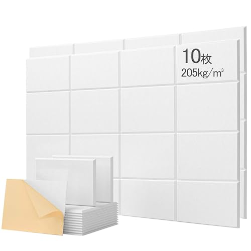ChicCarry 吸音材 205kg/m³ 10枚 ホワイト
