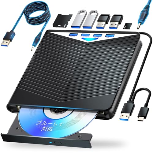 conreruru 外付けブルーレイドライブ（B0GJD4WRH9）